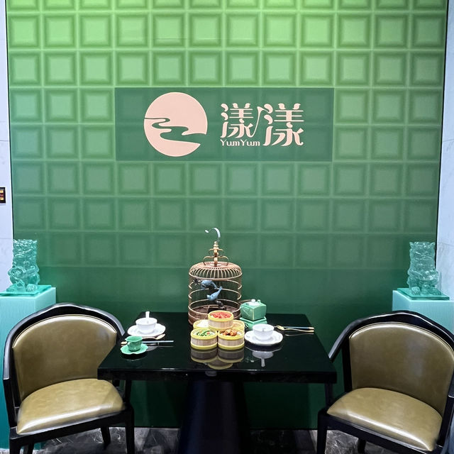 廈門五通佰翔酒店-漾漾茶港式茶餐廳