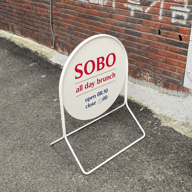 Sobo Cafe Busan