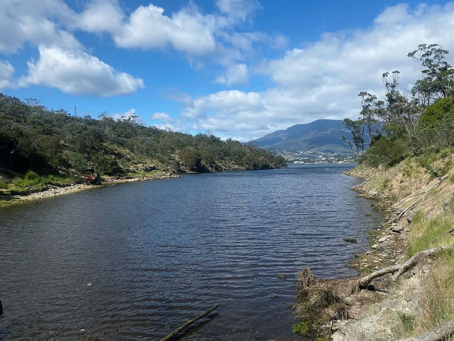 East Risdon Nature Reserve