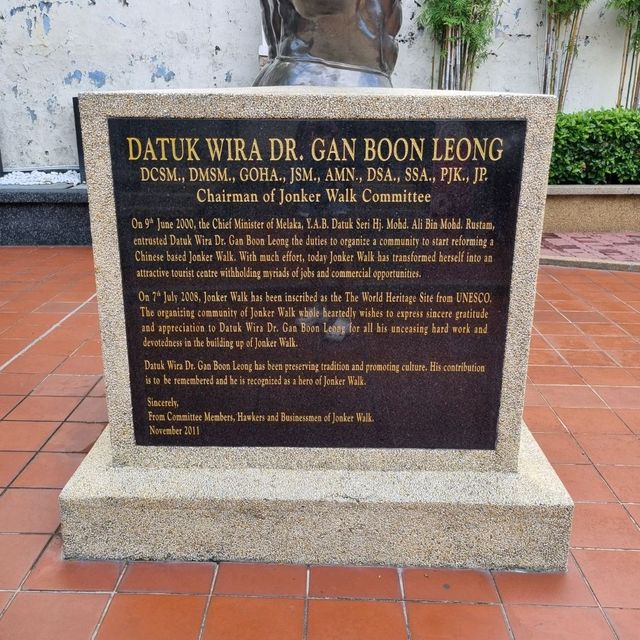 Jonker Walk World Heritage Park