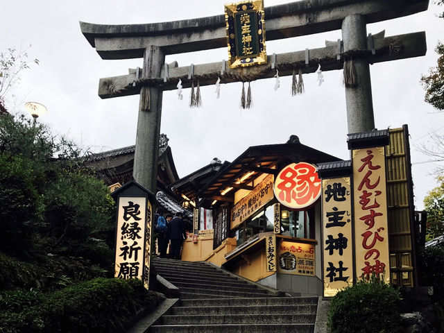 日本🇯🇵京都 - 清水寺最美的世界遺產