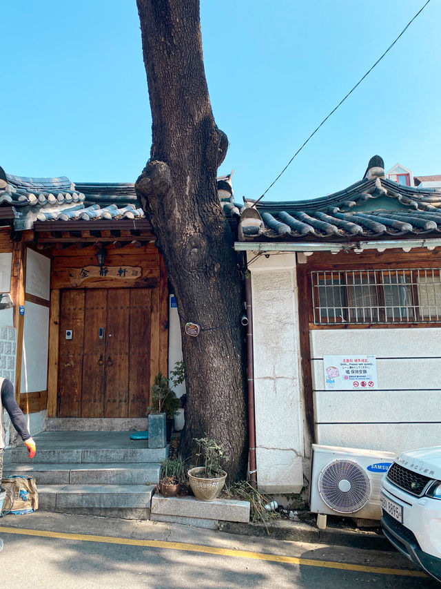 Charming Bukchon Hanok Village, Seoul