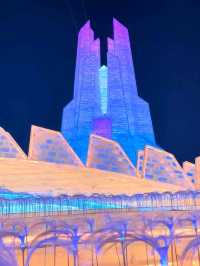 New Year Magic in Harbin, China