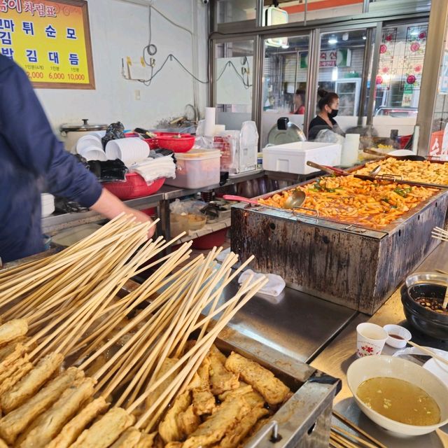 국내여행 대전 송강의 떡볶이 전문점인 송강 소문난떡볶이