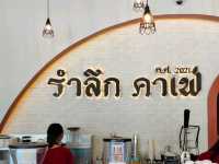 RumLuk Café รำลึกคาเฟ่ พิกัดคาเฟ่ตรัง