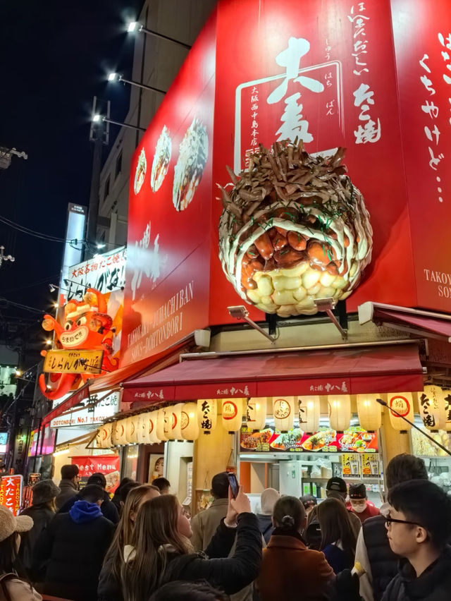 Dotonbori: Osaka's Lively Street of Food and Fun