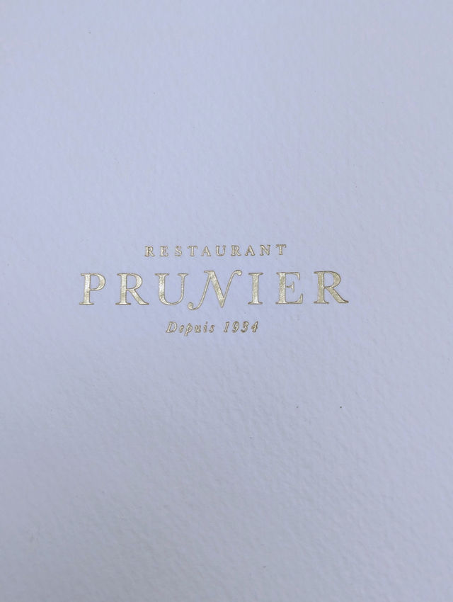 🇯🇵東京「PruNier」皇居旁的餐桌，和式底蘊法式料理