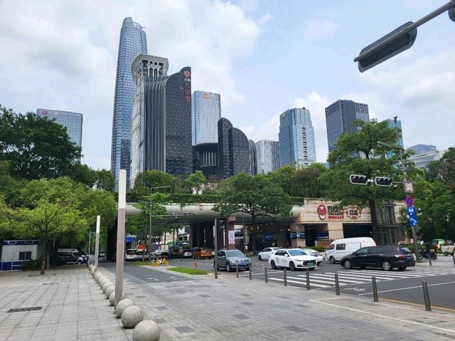 The City Hall in the heart of Shenzhen