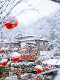 冰雪溫泉，冰火兩重天的震撼體驗