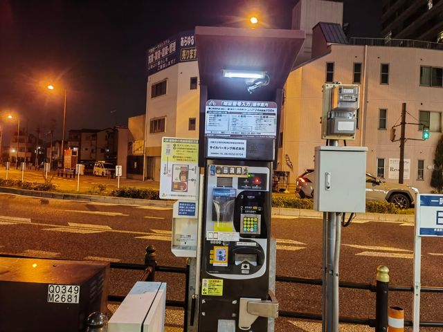 京都CityWalk遊覽路線。