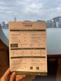 尖沙咀海景打卡餐廳 人均不到$100