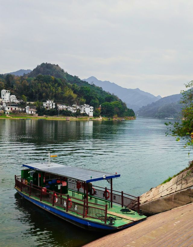 新安江山水畫廊