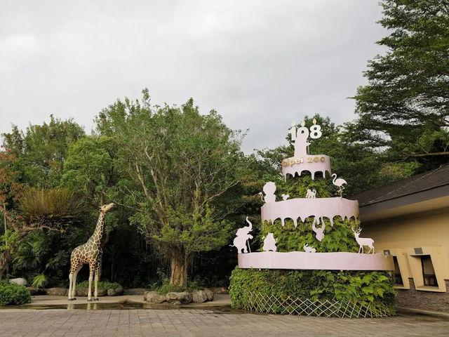  台北市立動物園：台灣最大且最具教育意義的生態樂園