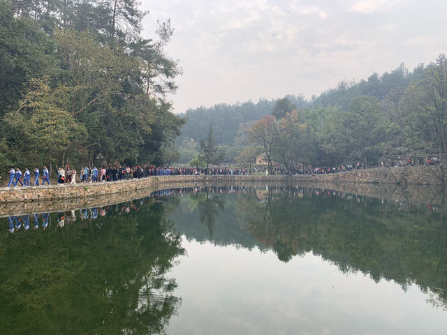 Mao‘s birthplace and former residence