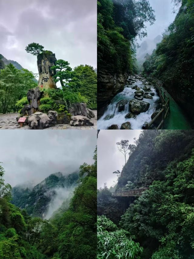 萬盛黑山谷南門進北門出一日遊攻略