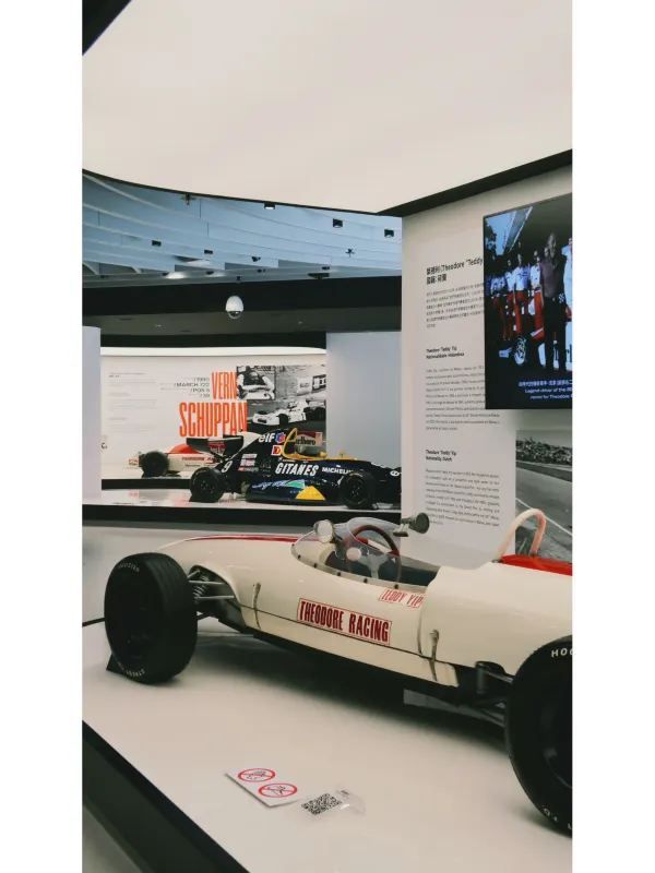 A Paradise for Racing Enthusiasts: The Macau Grand Prix Museum