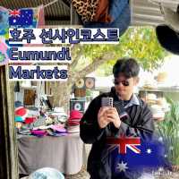 호주 선샤인코스트 Eumundi Markets🇦🇺