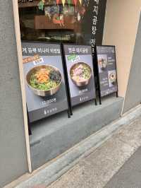 성수 돼지곰탕 맛집추천,돈골약방