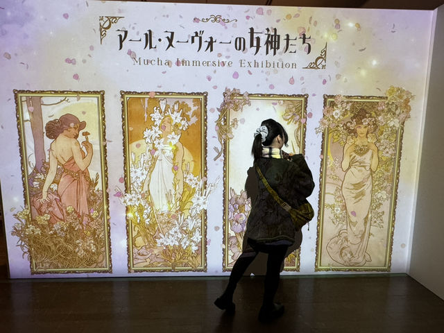 愛知　ミュシャ展