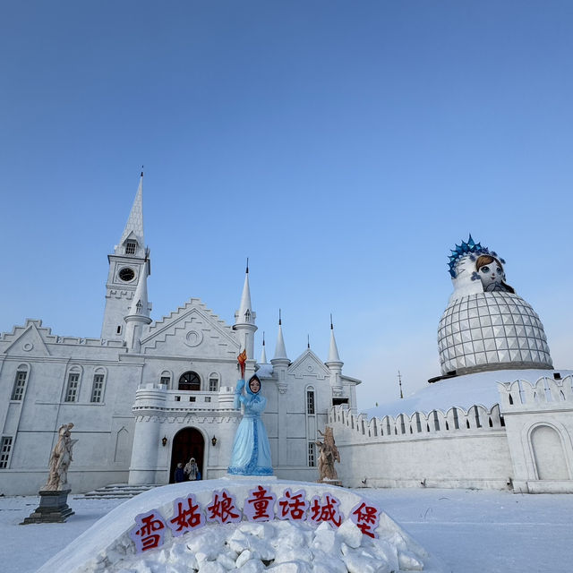 Harbin 2025 - snowy dreamy