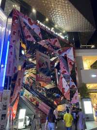 Japan Travels: The Heart of Shibuya City