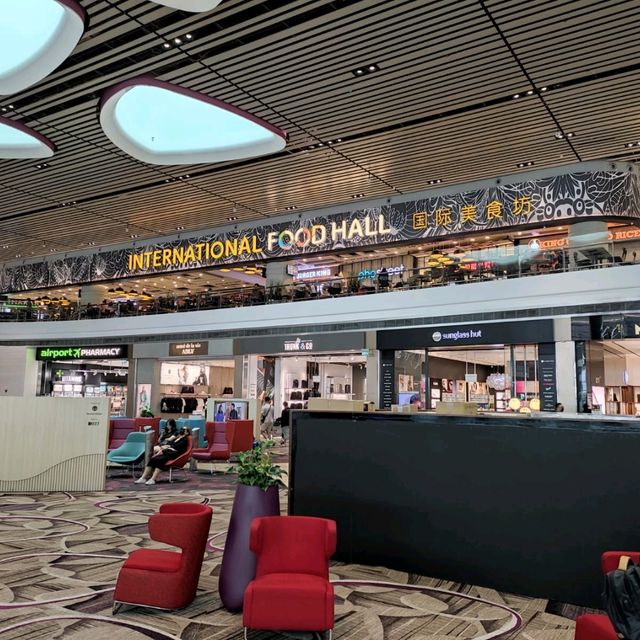 Changi Airport Terminal 4