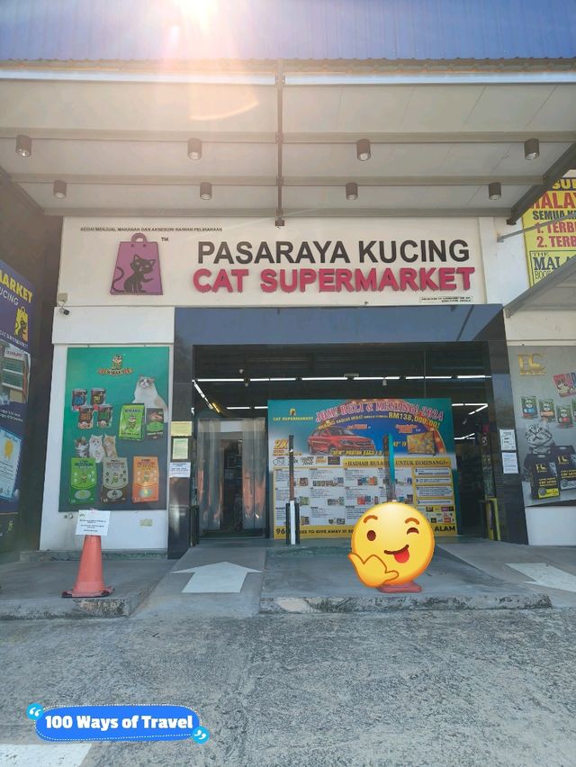 Must Visit Cat Supermarket in Melaka