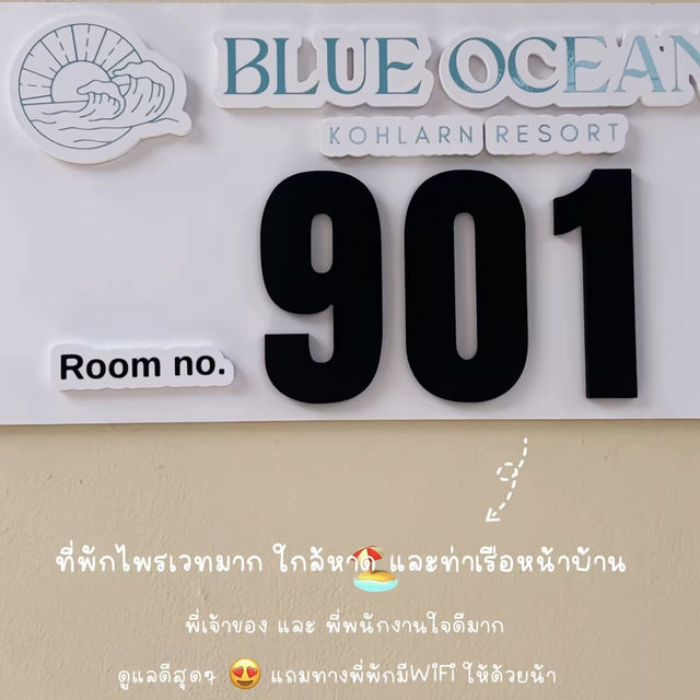 Summer นี้ต้อง 🏠 🏖️ Blue Ocean Kohlarn