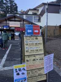 天上山公園 - 一覽無遺富士山打卡攻略🤍