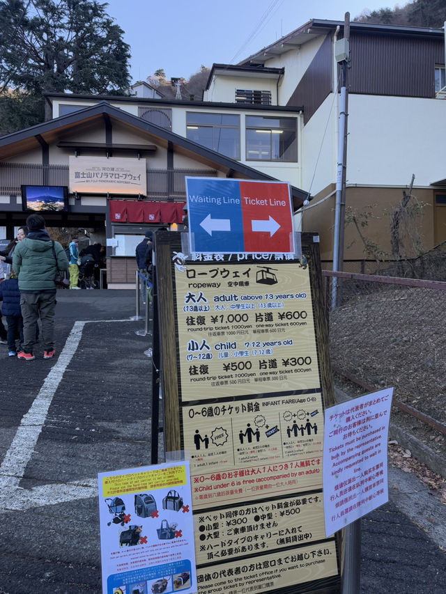 天上山公園 - 一覽無遺富士山打卡攻略🤍