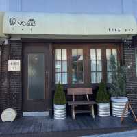 Imdang-dong 162 Cafe