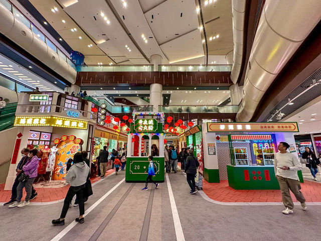 Decorations at Tsing Yi City Old Street Market 