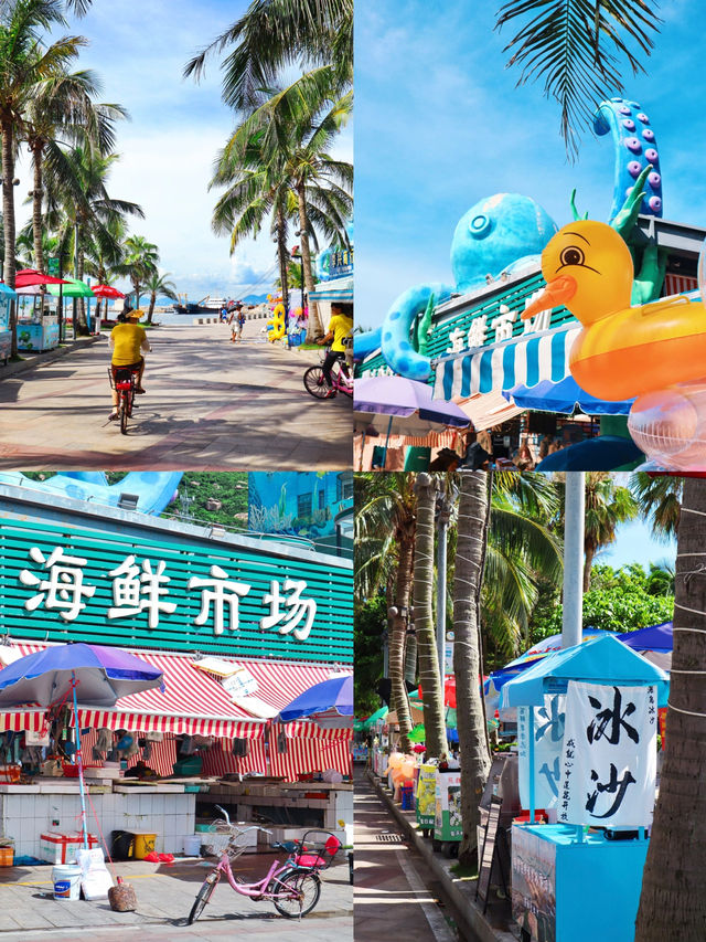 珠海｜外伶仃島Island Walk📍超美環海徒步