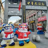 Chinese Baroque Street @ Harbin