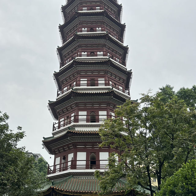 Guangzhou: Tradition and Innovation 