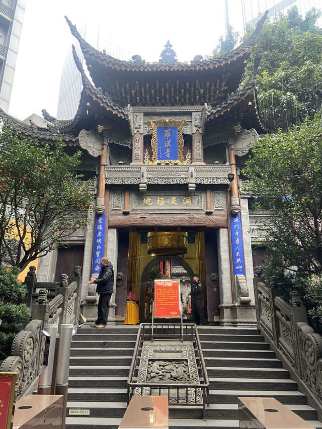 🪷藏於小什字中的神秘角落|重慶羅漢寺⛩️😌