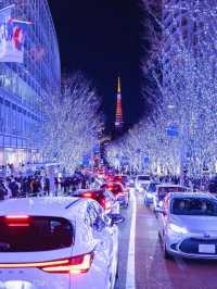 Tokyo's Exclusive Christmas Illumination is Back!