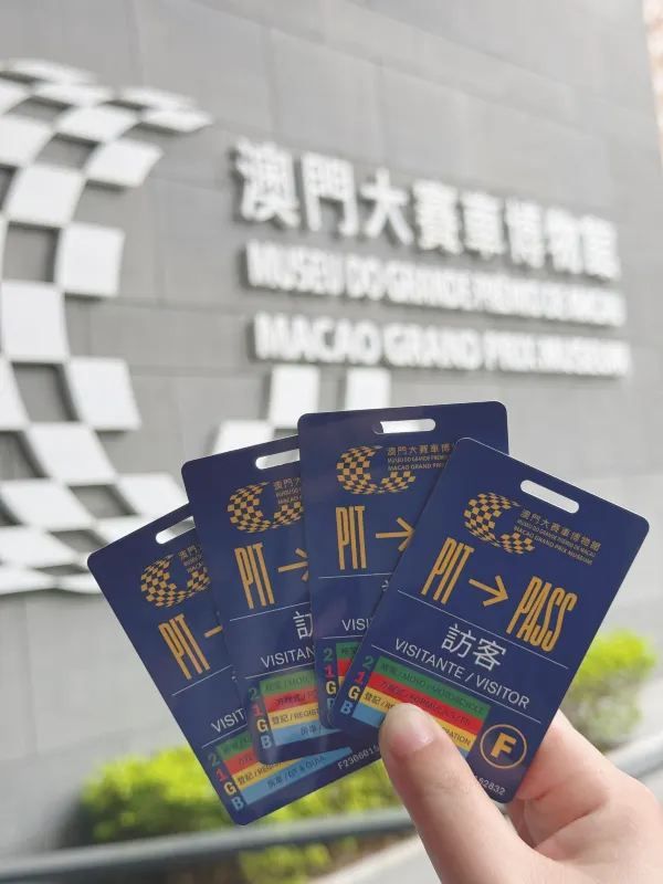 Explore the Macau Grand Prix Museum