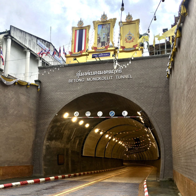 Betong Mongkollit Tunnel