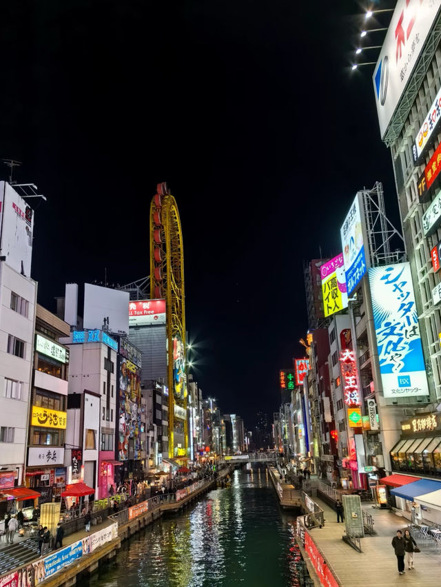 Dotonbori: Osaka's Lively Street of Food and Fun