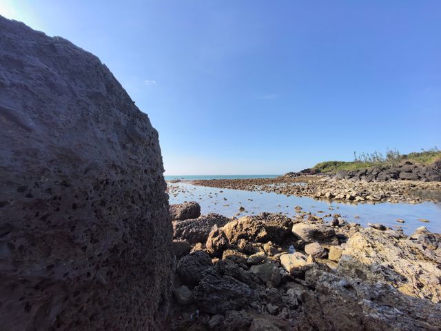 海南火山海岸省級地質公園