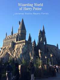 Experience the Wizarding World of Harry Potter at Universal Studios Orlando 🇺🇸