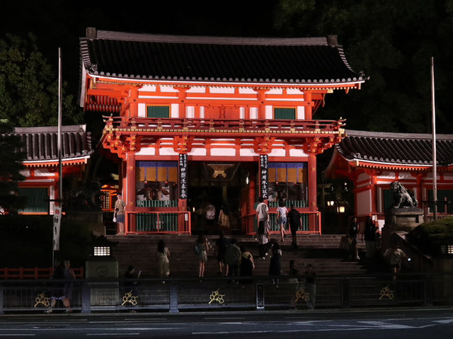 Stroll Through Time in Kyoto’s Gion District