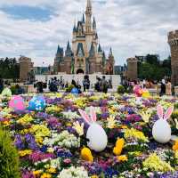 DISNEYLAND TOKYO