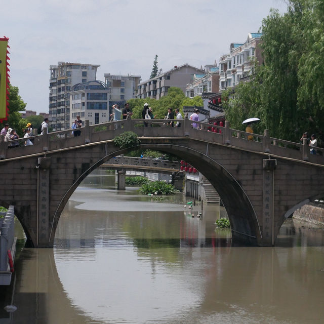 Shanghai: The Heartbeat of Modern China