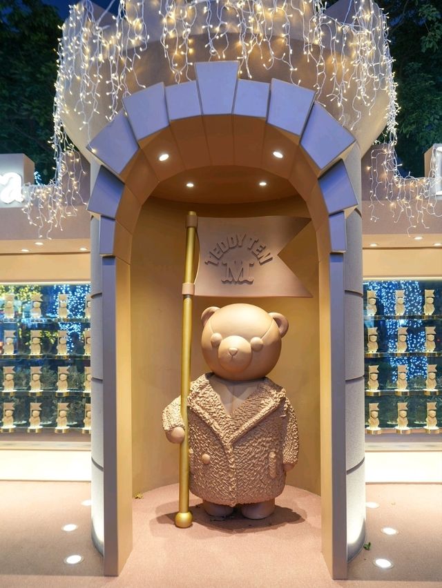 台北 | Max Mara Teddy Castle泰迪熊城堡