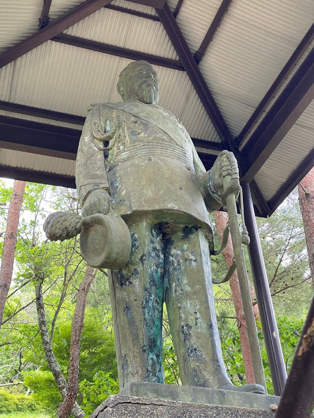 Arakura Fuji Sengen Shrine