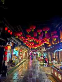 Night Life at Jinli Street