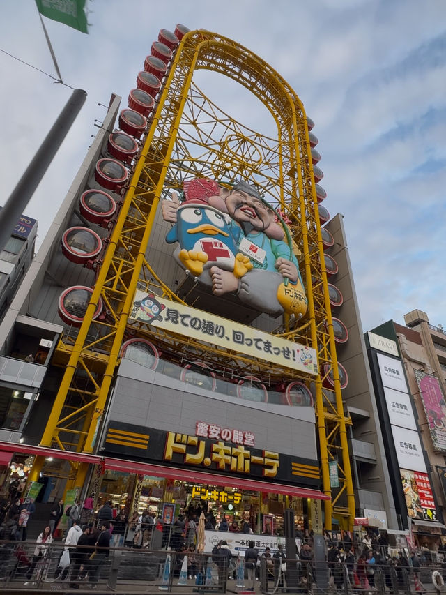 Exploring Dotonbori: A Food Lover's Paradise and Osaka Wonder Cruise Adventure