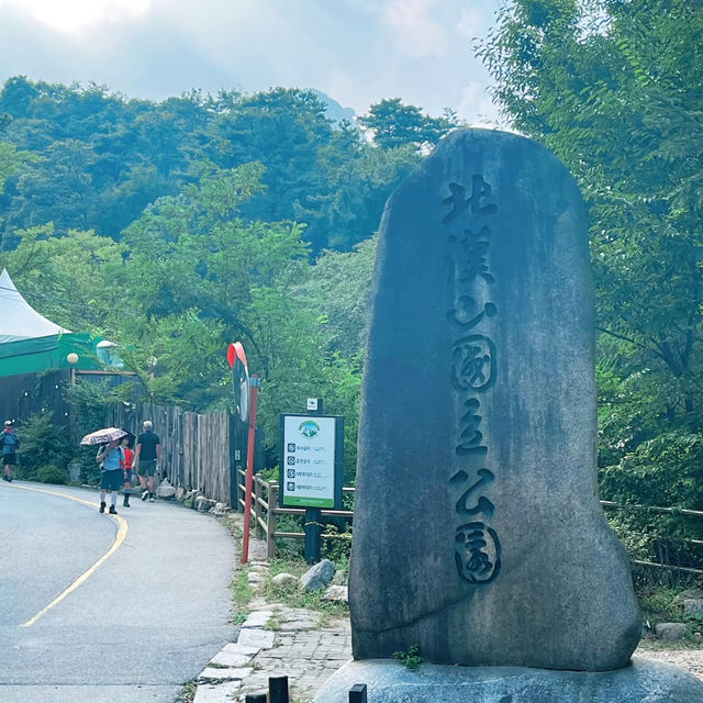 Conquering Bukhansan: A Hiker’s Paradise Above Seoul!